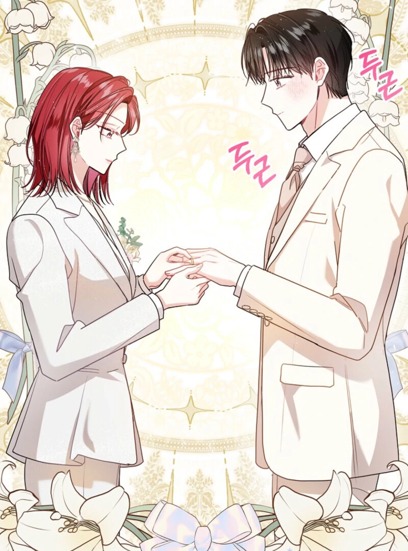 Married to My Boss Chapter 110 - Page 66