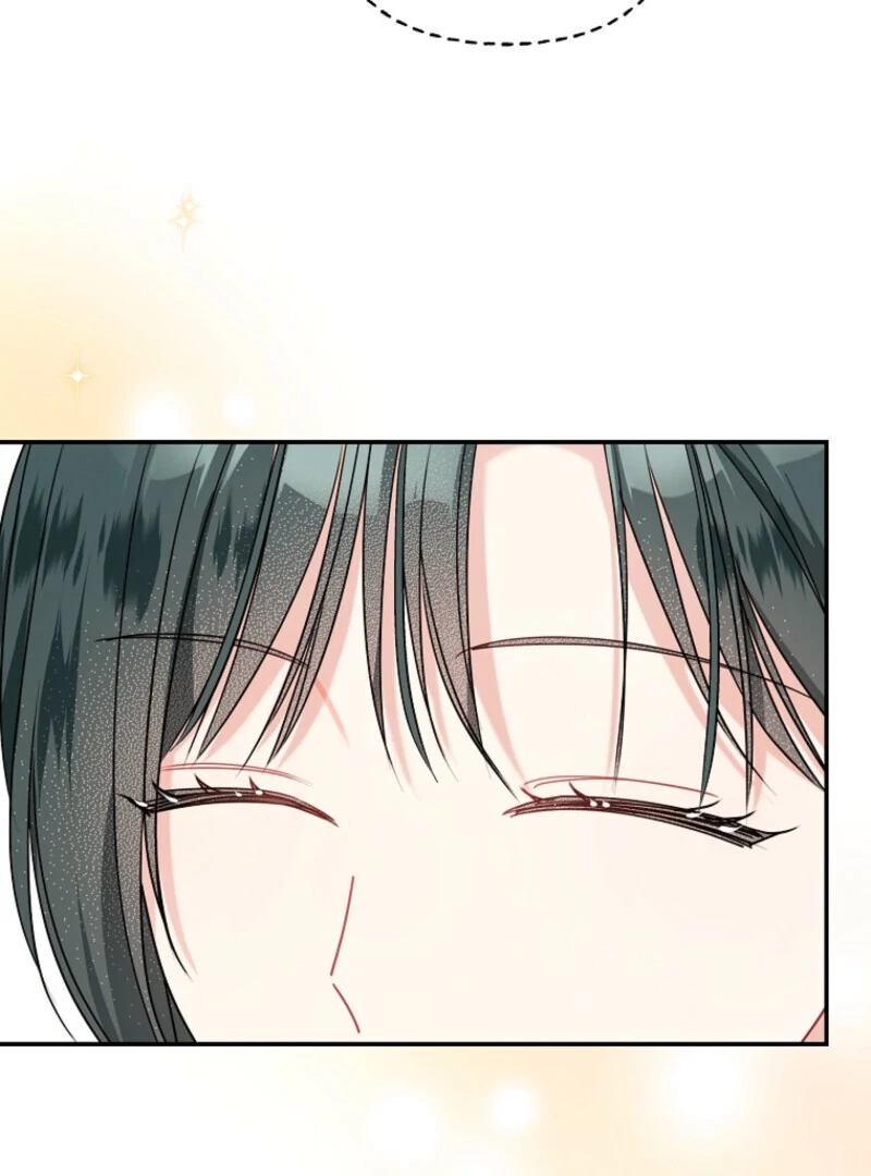Married to My Boss Chapter 110 - Page 80