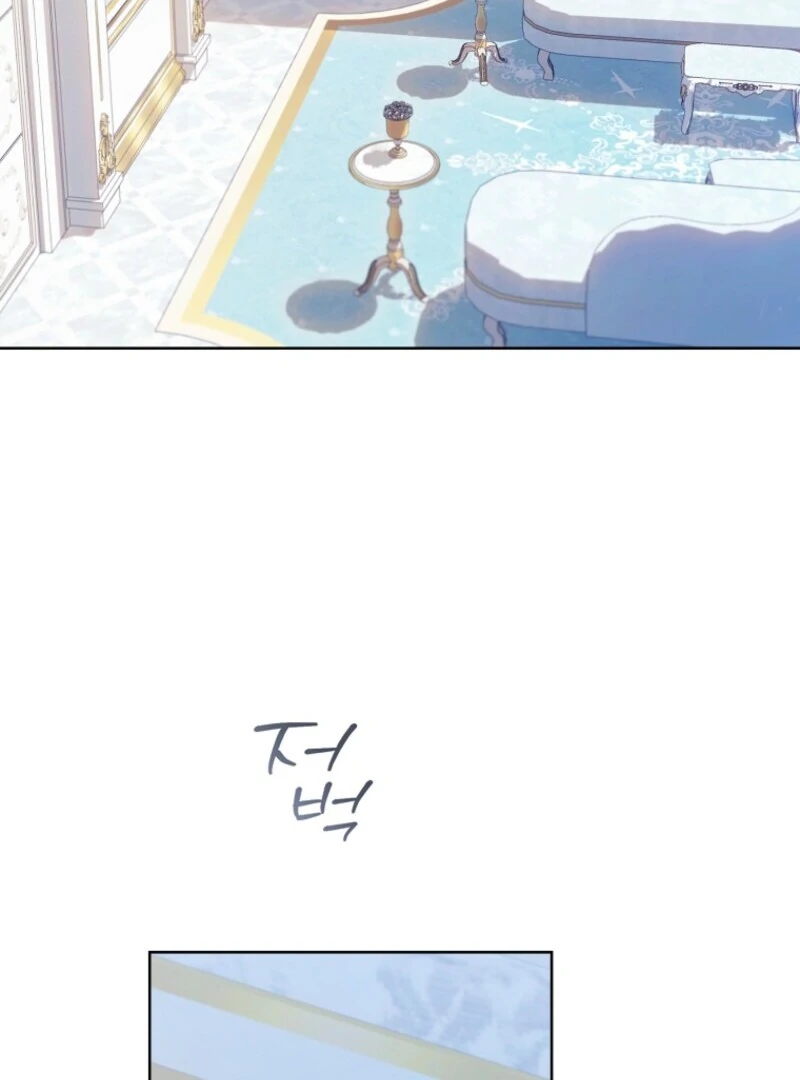 Marronnier Farm Near by the Imperial Palace Chapter 100 - Page 16