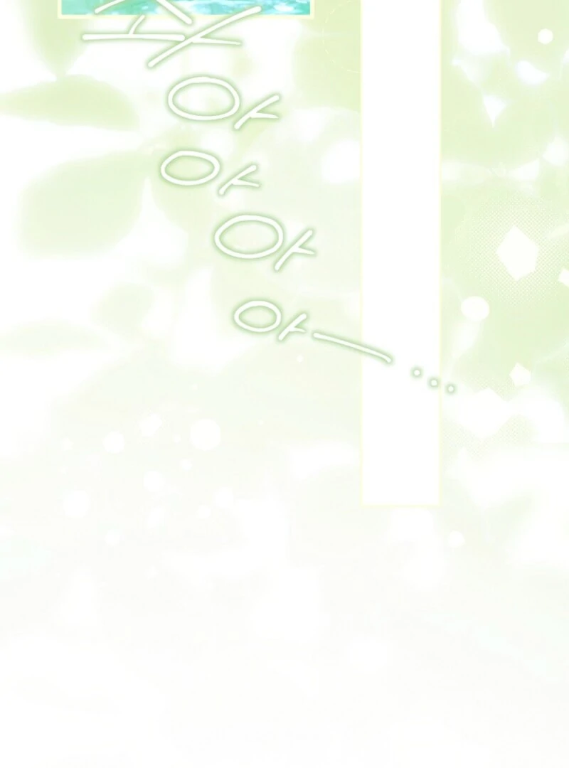 Marronnier Farm Near by the Imperial Palace Chapter 100 - Page 30