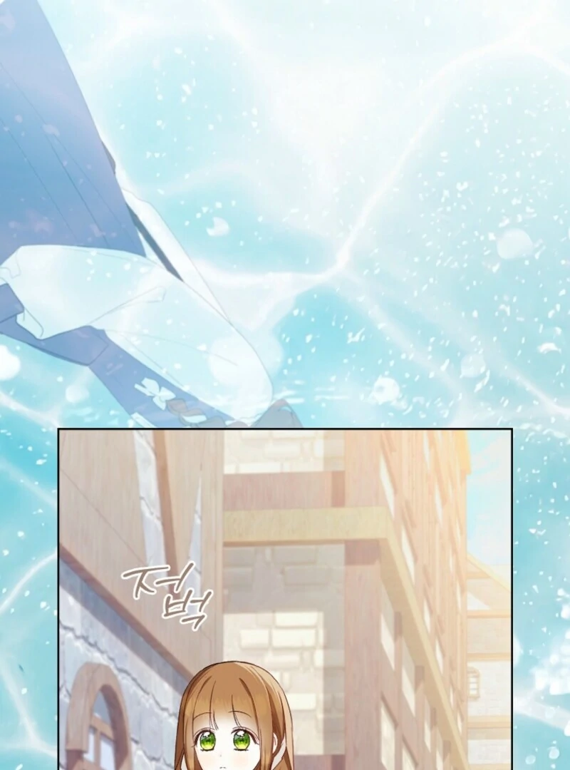 Marronnier Farm Near by the Imperial Palace Chapter 100 - Page 32