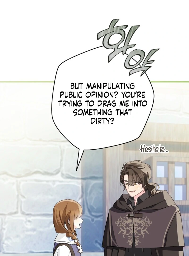 Marronnier Farm Near by the Imperial Palace Chapter 100 - Page 76