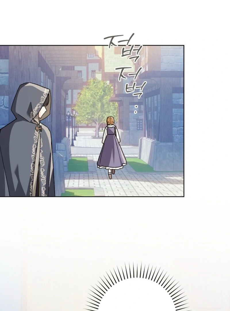 Marronnier Farm Near by the Imperial Palace Chapter 100 - Page 92