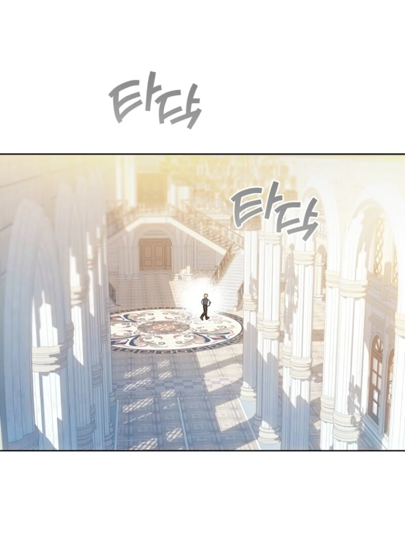 Marronnier Farm Near by the Imperial Palace Chapter 101 - Page 2