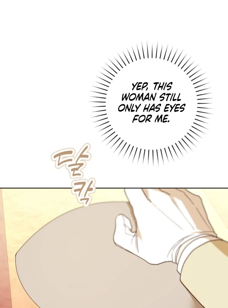 Marronnier Farm Near by the Imperial Palace Chapter 101 - Page 115