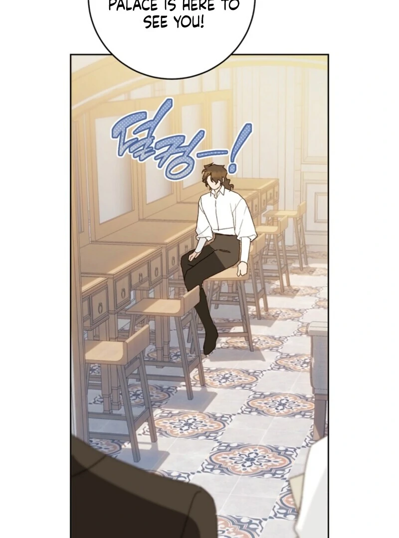 Marronnier Farm Near by the Imperial Palace Chapter 101 - Page 6