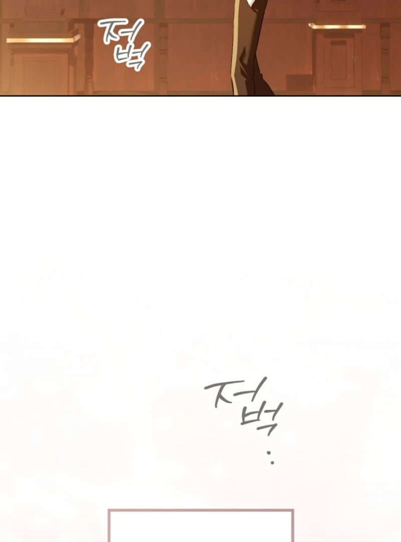Marronnier Farm Near by the Imperial Palace Chapter 101 - Page 95