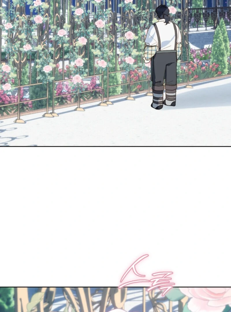 Marronnier Farm Near by the Imperial Palace Chapter 102 - Page 49