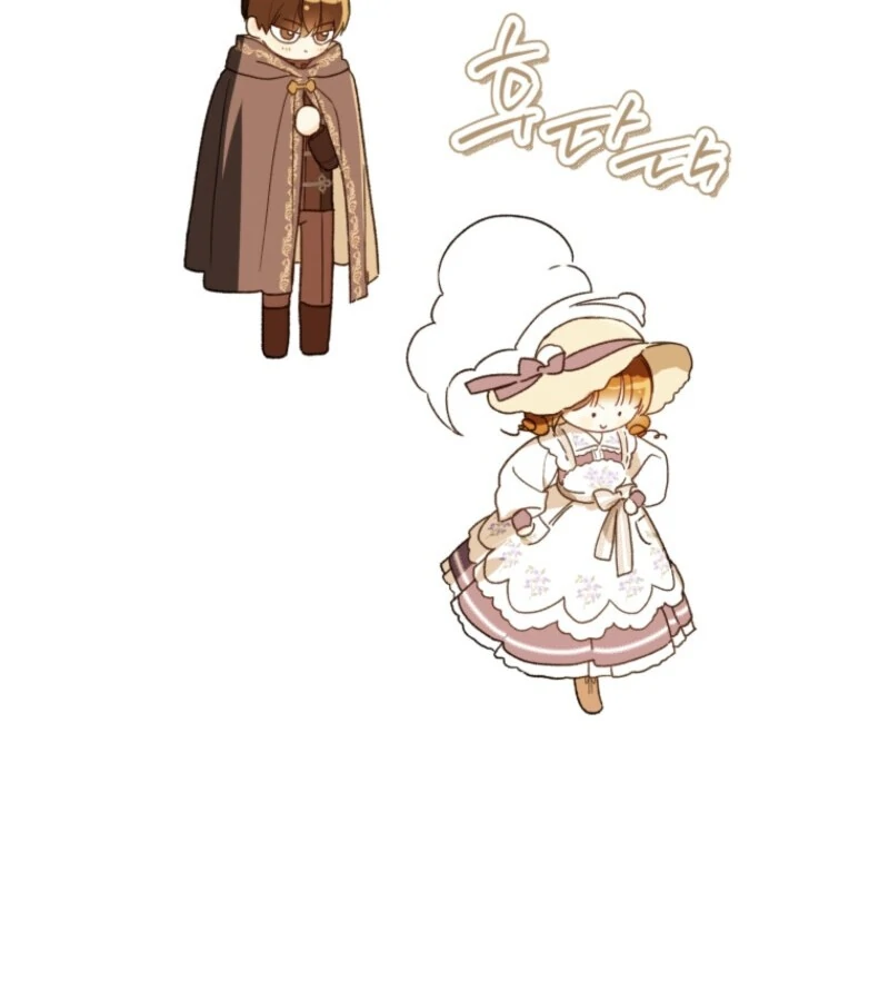 Marronnier Farm Near by the Imperial Palace Chapter 102 - Page 97