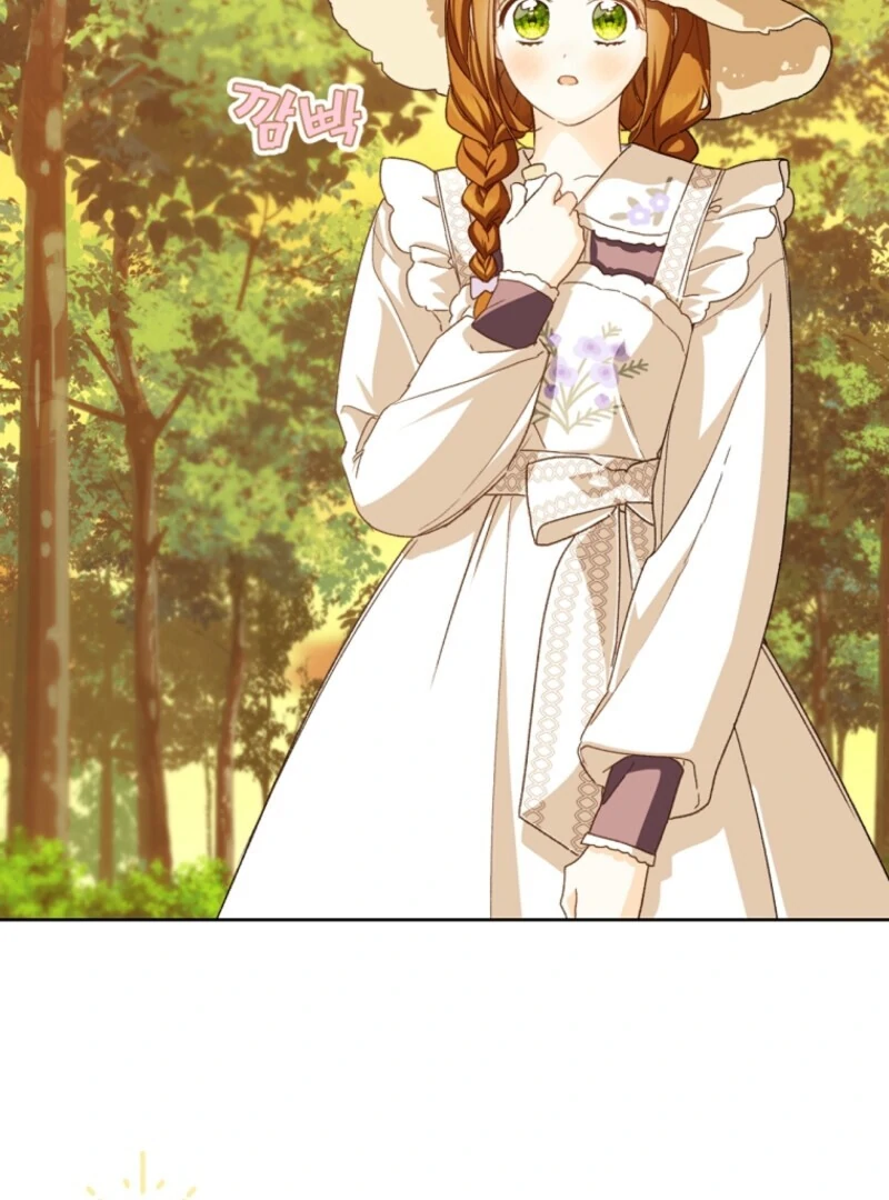 Marronnier Farm Near by the Imperial Palace Chapter 103 - Page 3