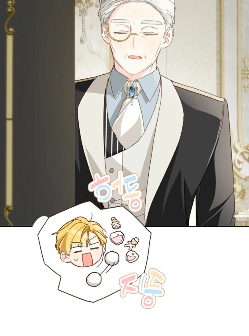 Marronnier Farm Near by the Imperial Palace Chapter 103 - Page 37