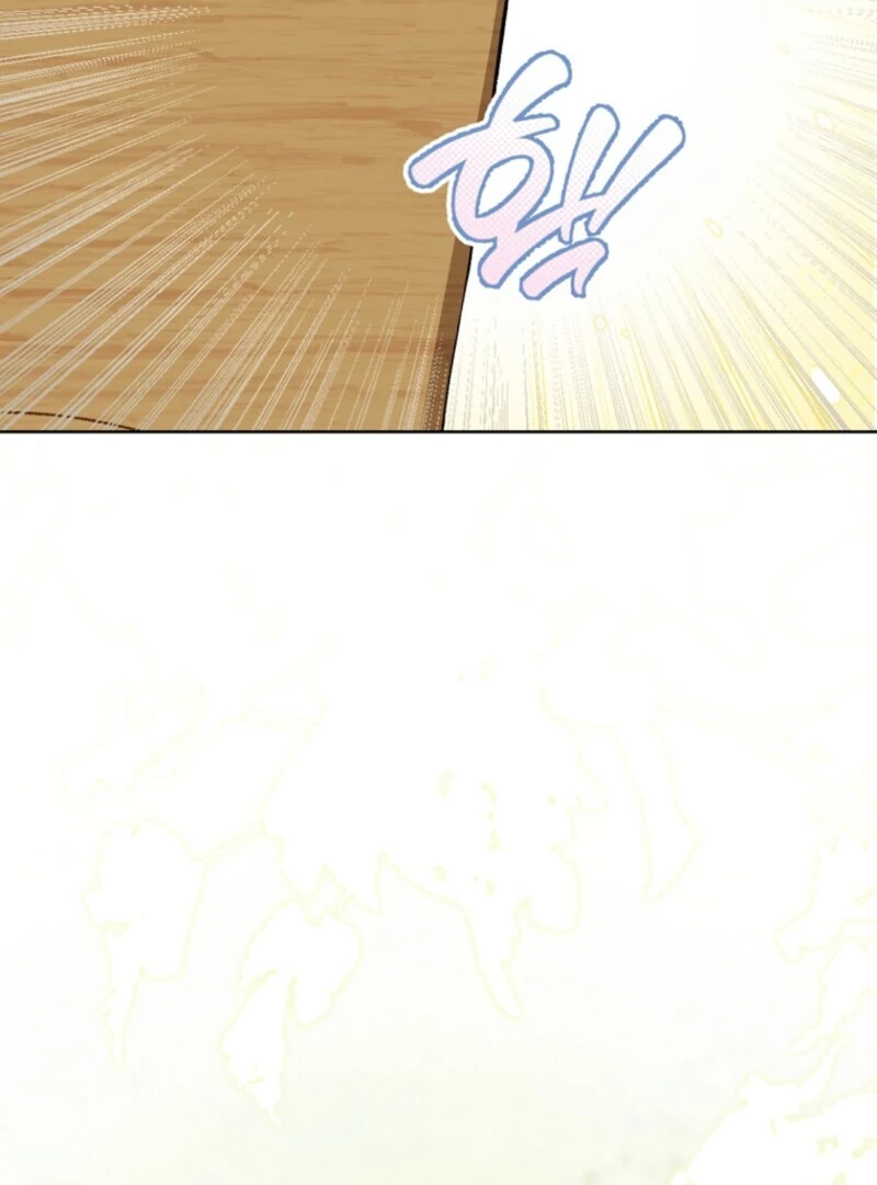 Marronnier Farm Near by the Imperial Palace Chapter 103 - Page 60
