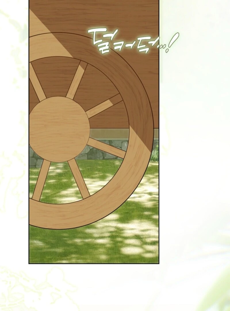 Marronnier Farm Near by the Imperial Palace Chapter 103 - Page 63