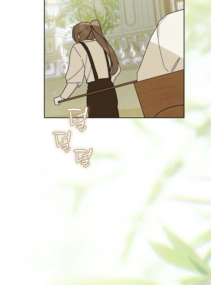 Marronnier Farm Near by the Imperial Palace Chapter 103 - Page 65
