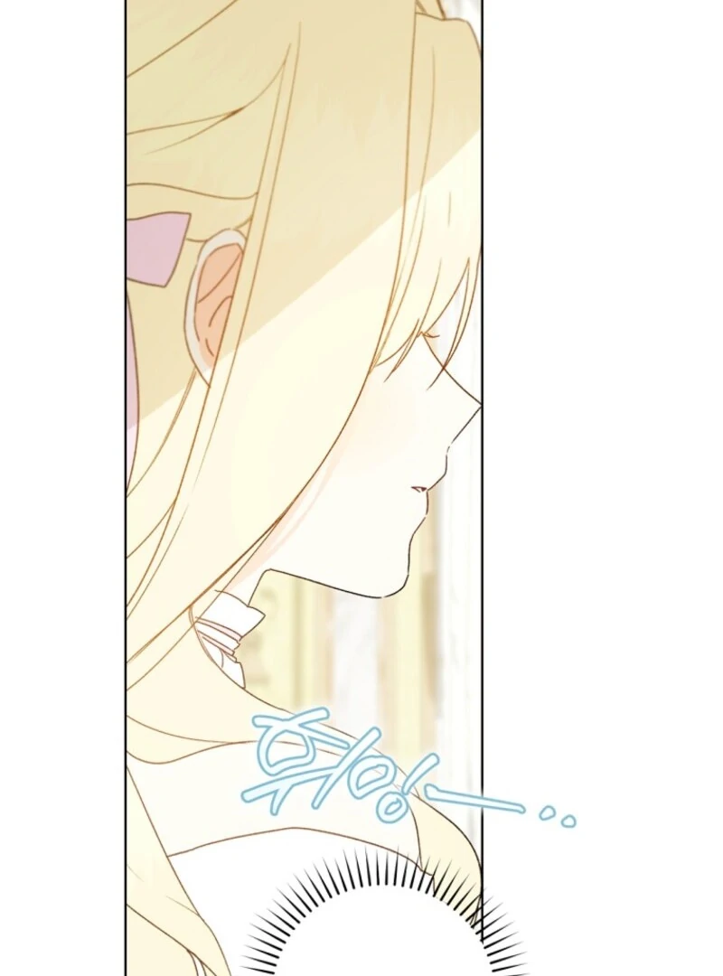 Marronnier Farm Near by the Imperial Palace Chapter 103 - Page 75