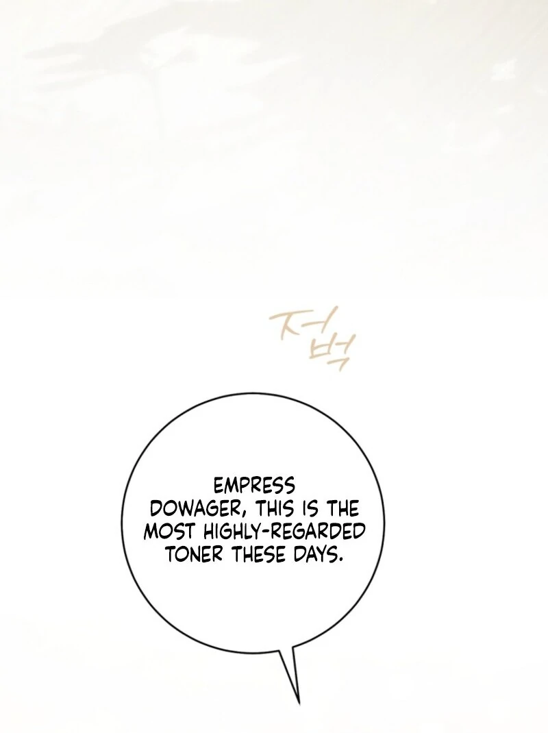 Marronnier Farm Near by the Imperial Palace Chapter 103 - Page 96