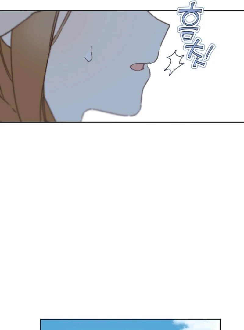 Marronnier Farm Near by the Imperial Palace Chapter 104 - Page 105