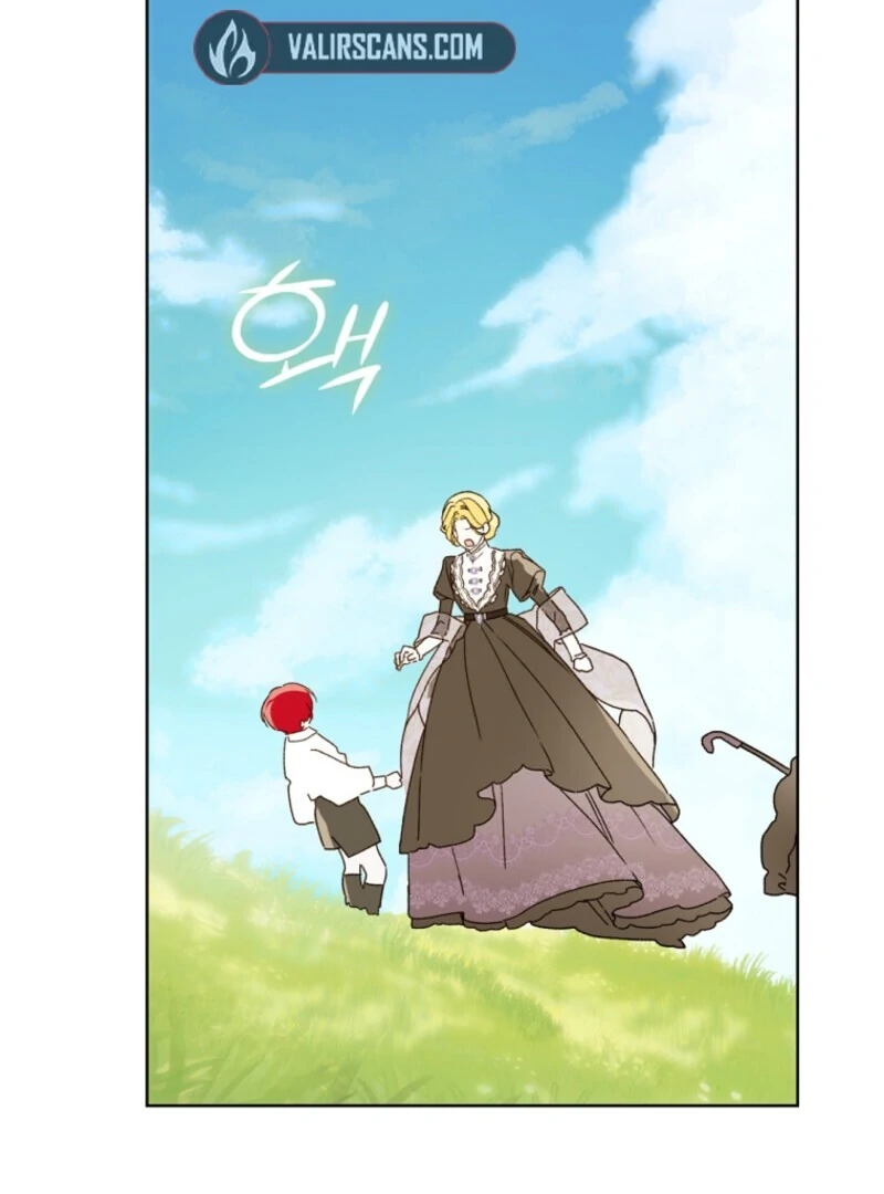Marronnier Farm Near by the Imperial Palace Chapter 104 - Page 106