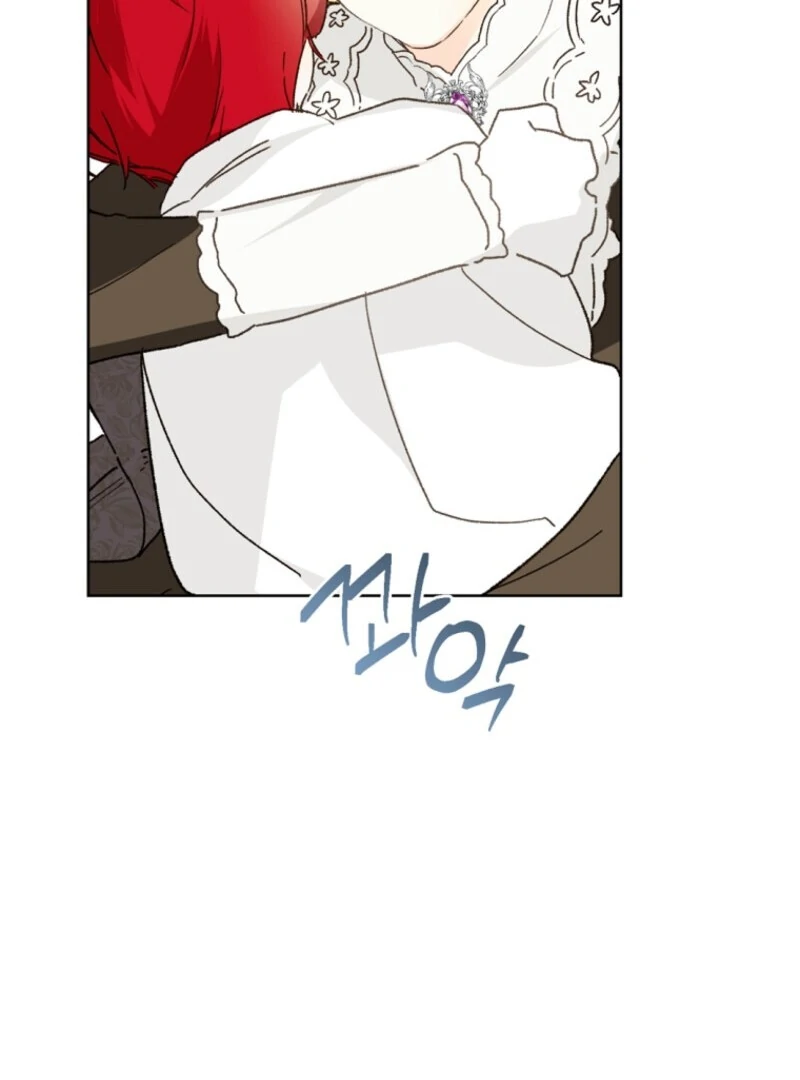 Marronnier Farm Near by the Imperial Palace Chapter 104 - Page 108