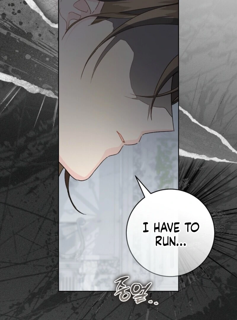 Marronnier Farm Near by the Imperial Palace Chapter 104 - Page 12
