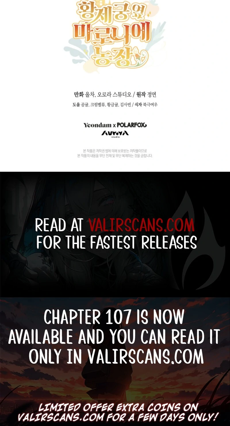 Marronnier Farm Near by the Imperial Palace Chapter 104 - Page 112