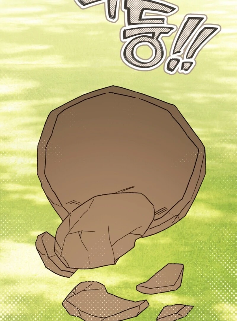 Marronnier Farm Near by the Imperial Palace Chapter 104 - Page 36