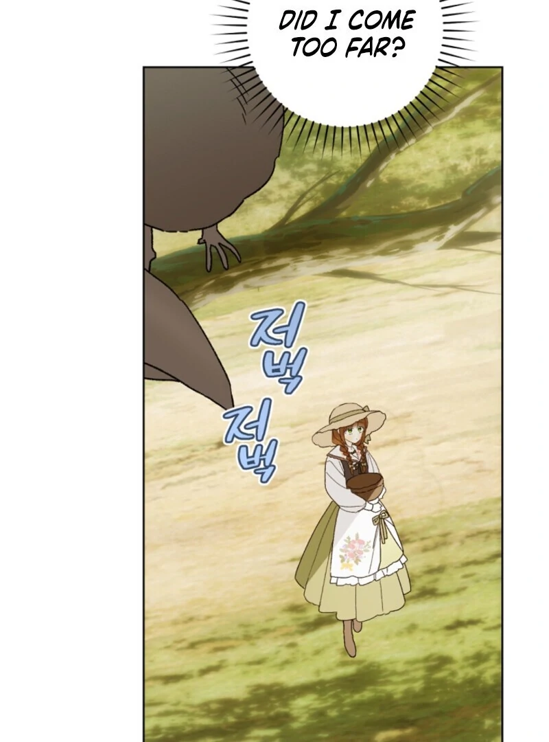 Marronnier Farm Near by the Imperial Palace Chapter 104 - Page 75