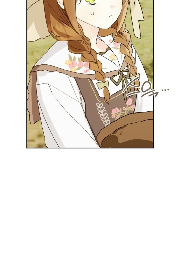Marronnier Farm Near by the Imperial Palace Chapter 104 - Page 77