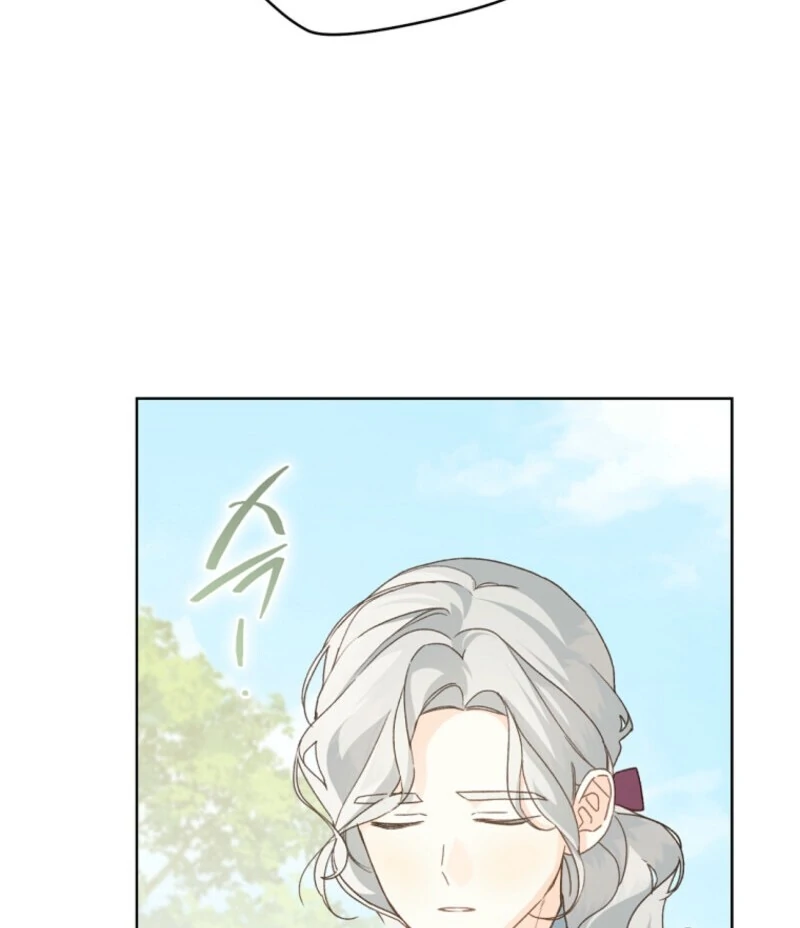 Marronnier Farm Near by the Imperial Palace Chapter 105 - Page 110