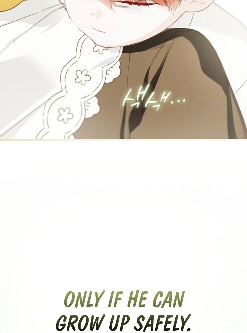 Marronnier Farm Near by the Imperial Palace Chapter 105 - Page 23