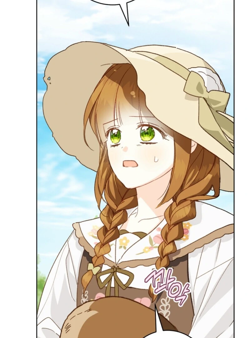 Marronnier Farm Near by the Imperial Palace Chapter 105 - Page 5