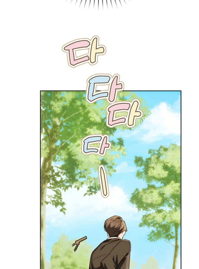 Marronnier Farm Near by the Imperial Palace Chapter 105 - Page 49