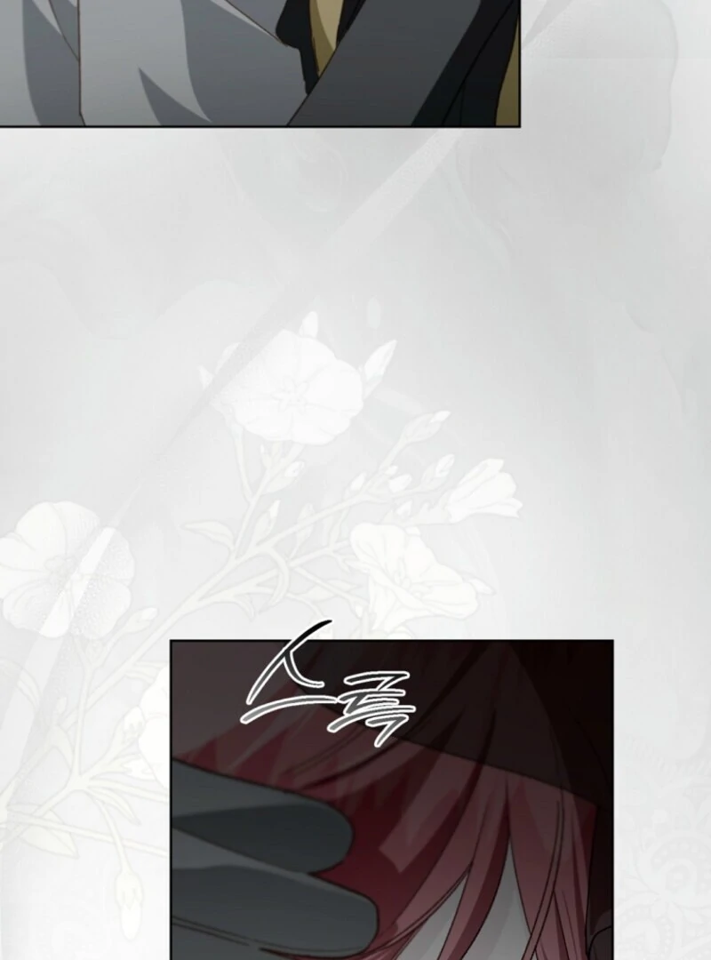 Marronnier Farm Near by the Imperial Palace Chapter 105 - Page 64