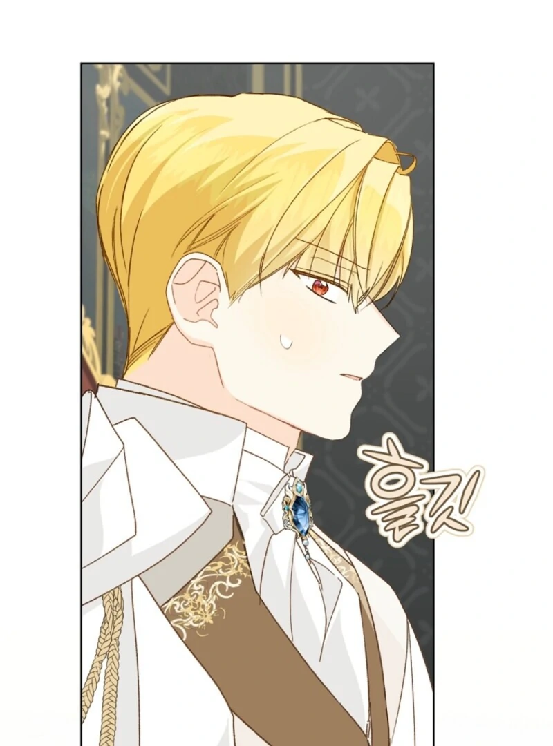 Marronnier Farm Near by the Imperial Palace Chapter 105 - Page 76