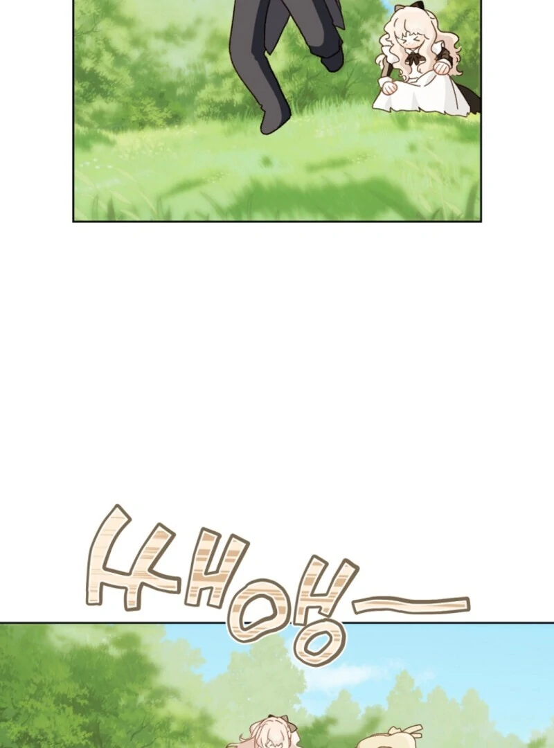 Marronnier Farm Near by the Imperial Palace Chapter 105 - Page 95