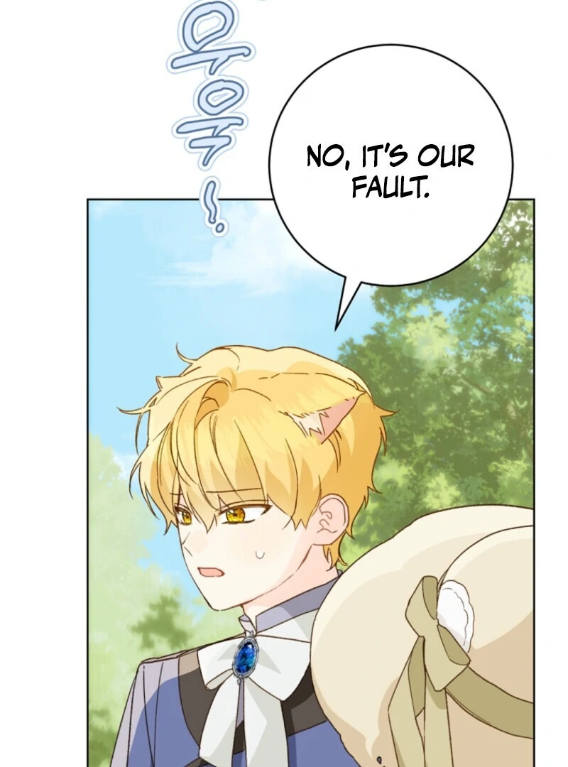 Marronnier Farm Near by the Imperial Palace Chapter 106 - Page 15