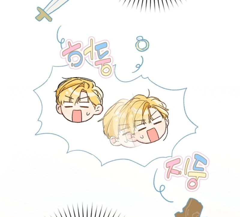 Marronnier Farm Near by the Imperial Palace Chapter 106 - Page 41