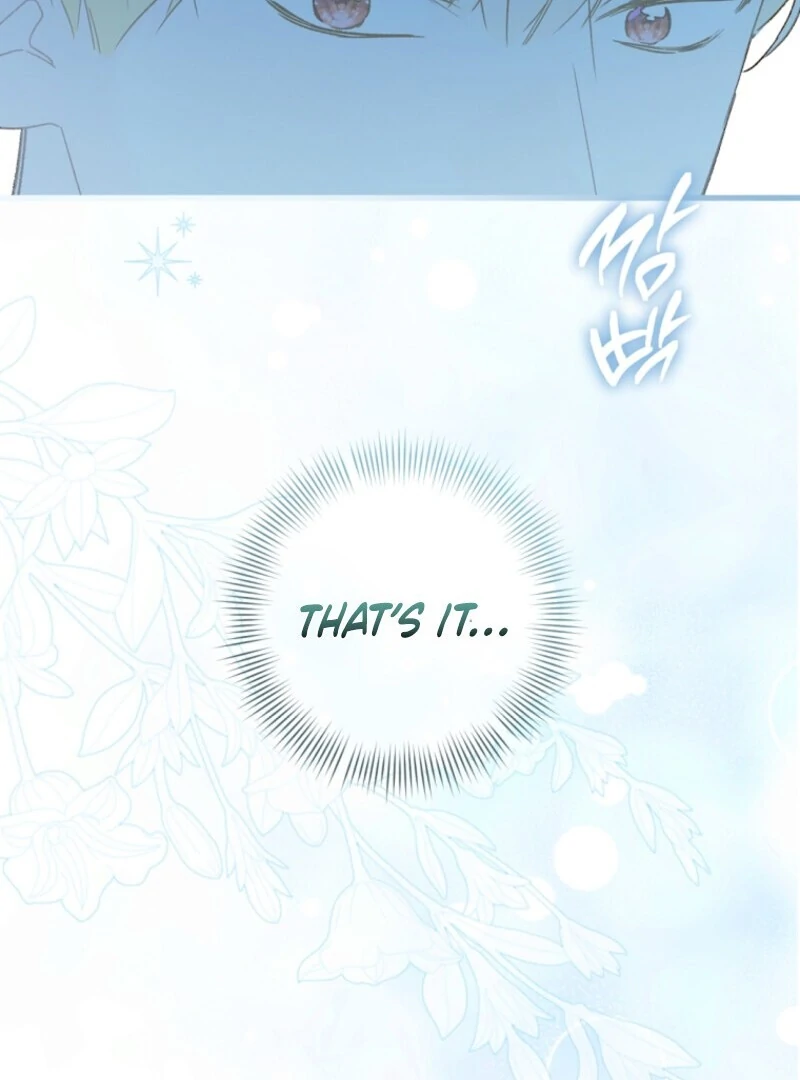 Marronnier Farm Near by the Imperial Palace Chapter 106 - Page 45