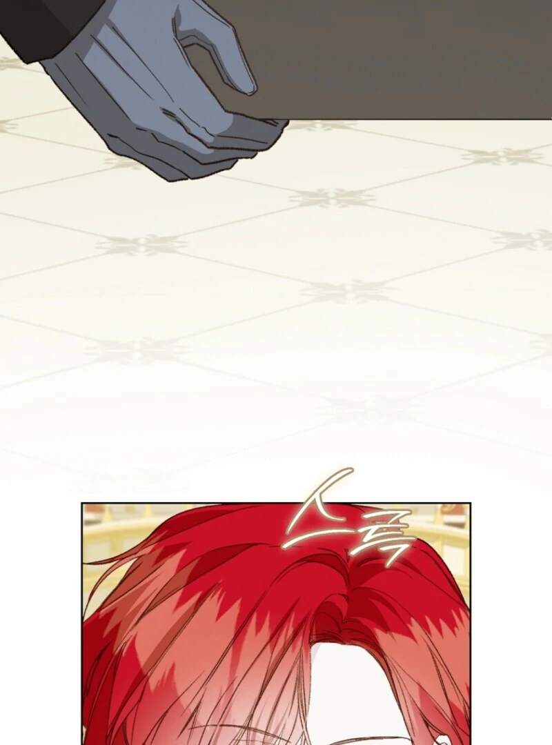 Marronnier Farm Near by the Imperial Palace Chapter 106 - Page 84