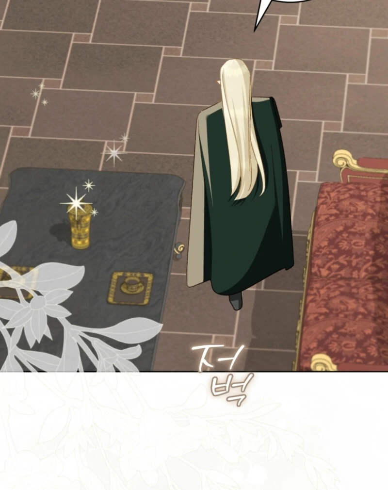 Marronnier Farm Near by the Imperial Palace Chapter 107 - Page 40