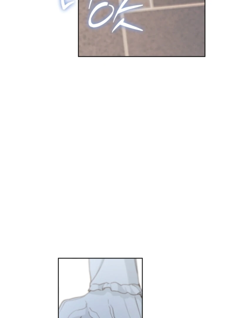 Marronnier Farm Near by the Imperial Palace Chapter 107 - Page 71