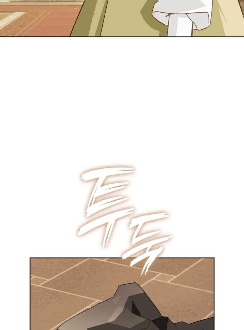 Marronnier Farm Near by the Imperial Palace Chapter 107 - Page 75