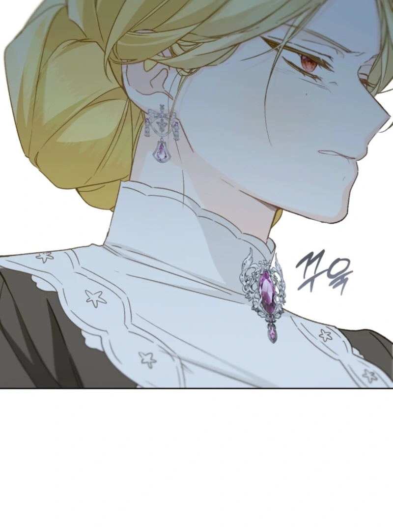 Marronnier Farm Near by the Imperial Palace Chapter 107 - Page 88