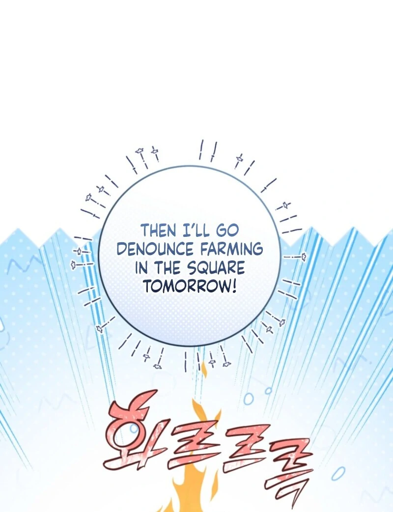 Marronnier Farm Near by the Imperial Palace Chapter 98 - Page 22
