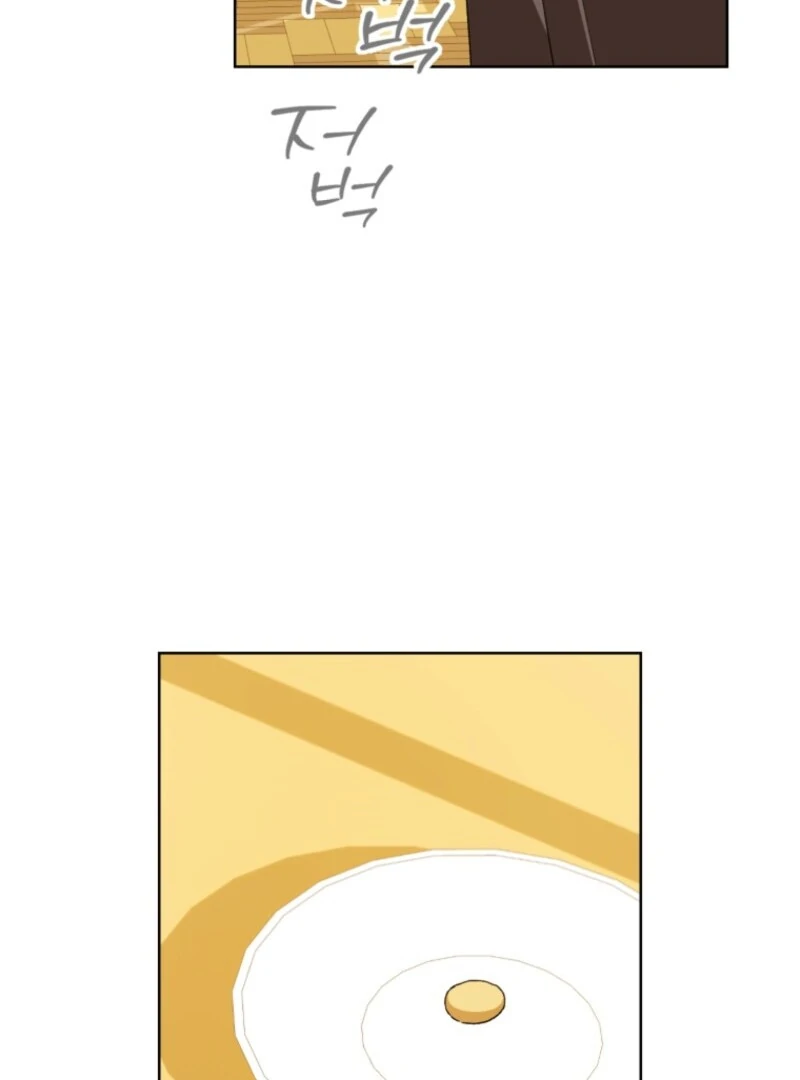 Marronnier Farm Near by the Imperial Palace Chapter 98 - Page 40