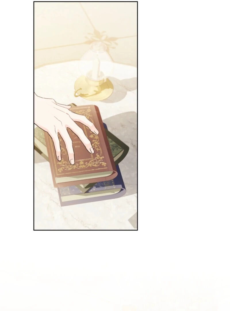 Marronnier Farm Near by the Imperial Palace Chapter 98 - Page 47