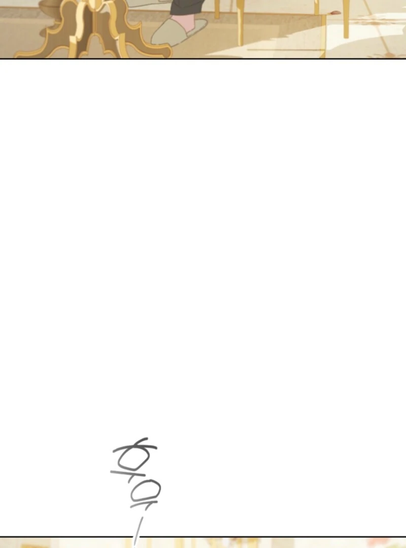 Marronnier Farm Near by the Imperial Palace Chapter 98 - Page 49