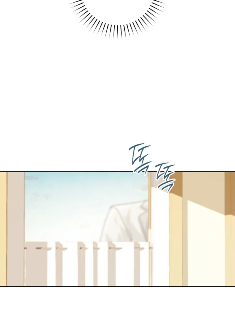 Marronnier Farm Near by the Imperial Palace Chapter 98 - Page 8