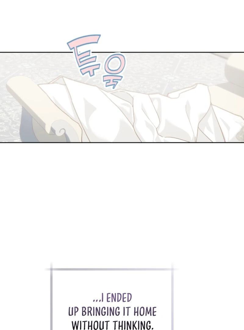 Marronnier Farm Near by the Imperial Palace Chapter 98 - Page 82