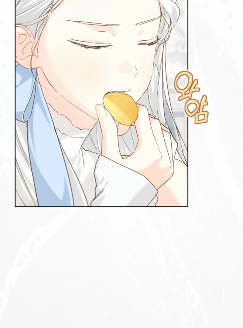 Marronnier Farm Near by the Imperial Palace Chapter 98 - Page 90